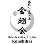 Hokushin Ittō-Ryū Hyōhō